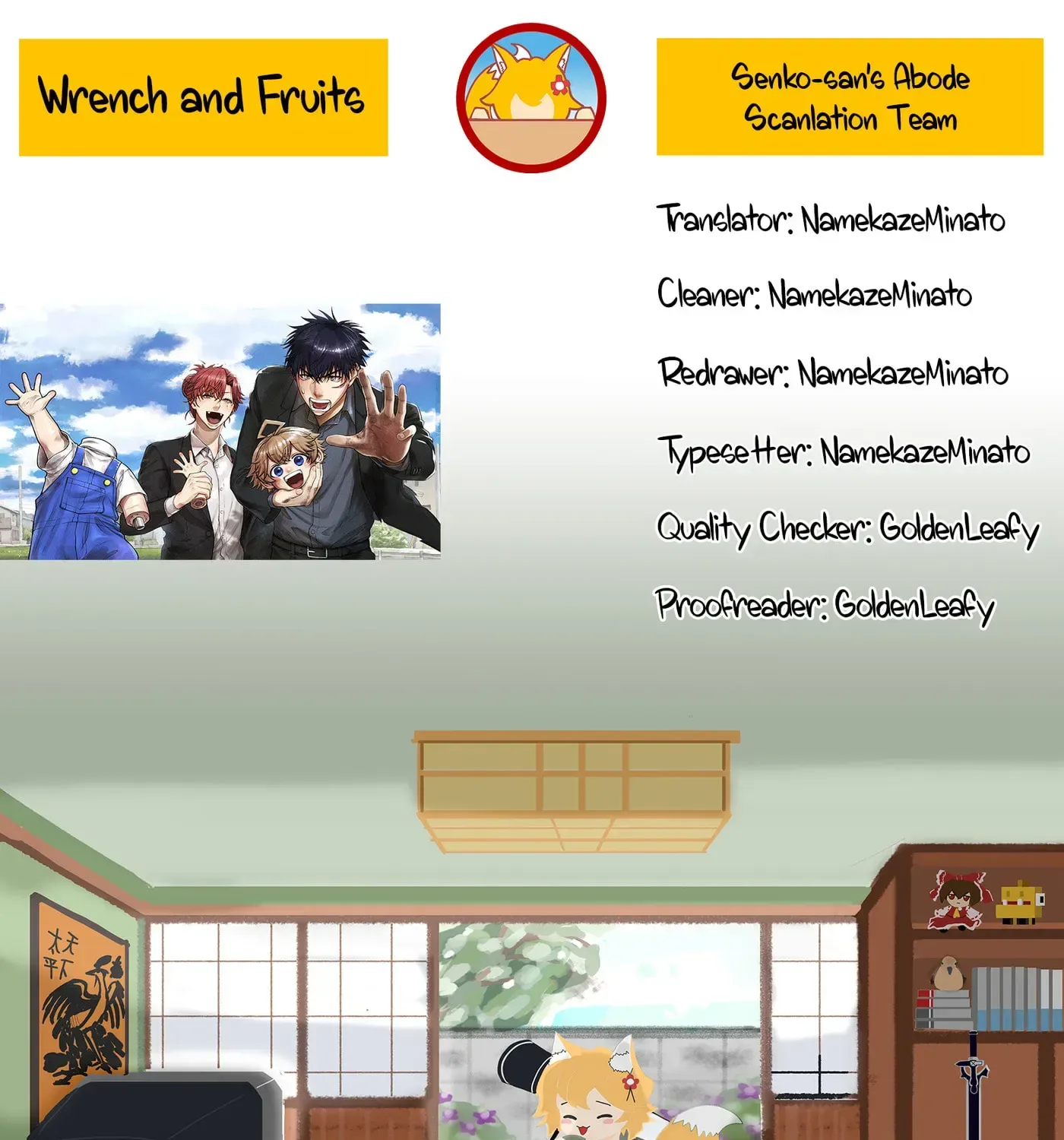 Renchi to Kudamono Chapter 7 page 41