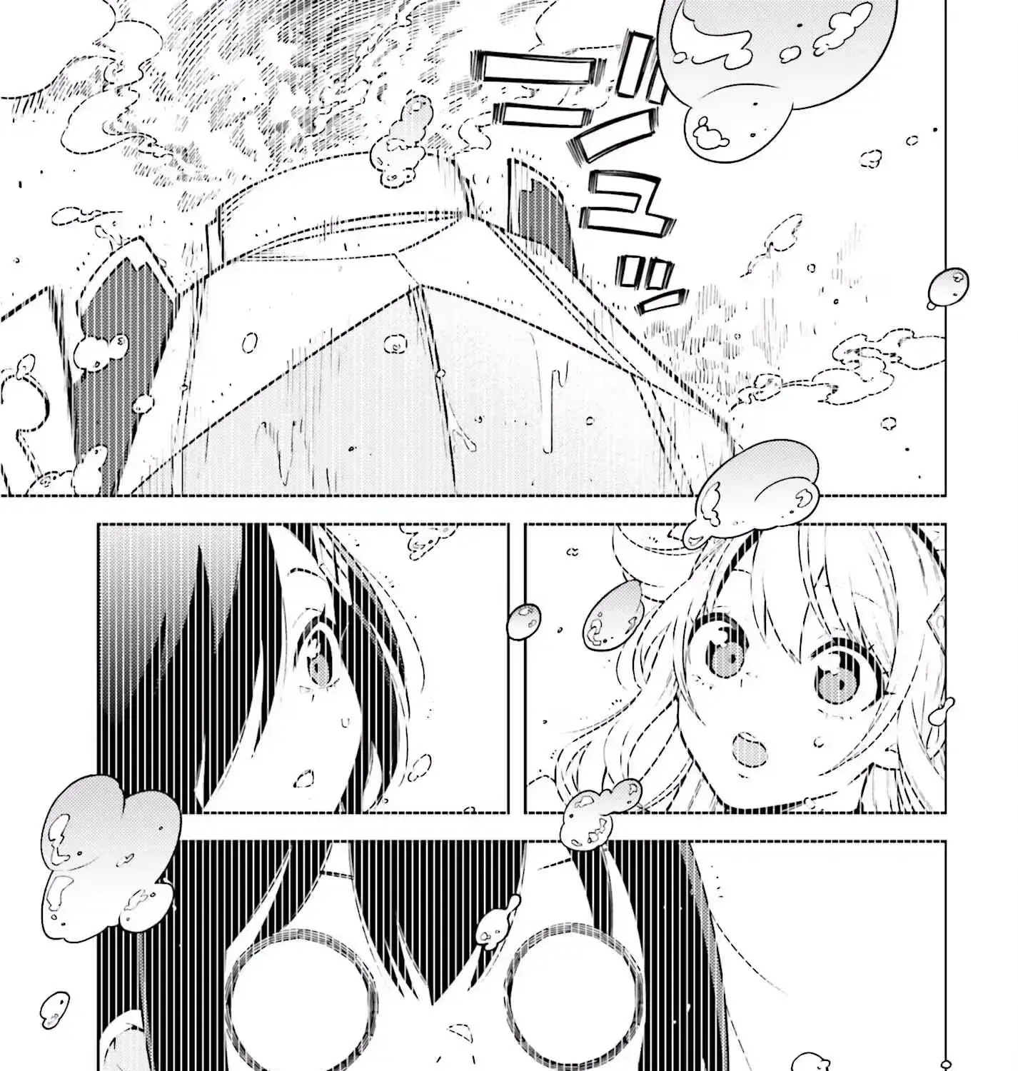 Kiraware Ouji no Yarinaoshi ~Henkyo de Yami Maho o Kiwamete, Saikyo no Kenzoku to Riso no Okoku o Tsukurimasu~ Chapter 7 page 22