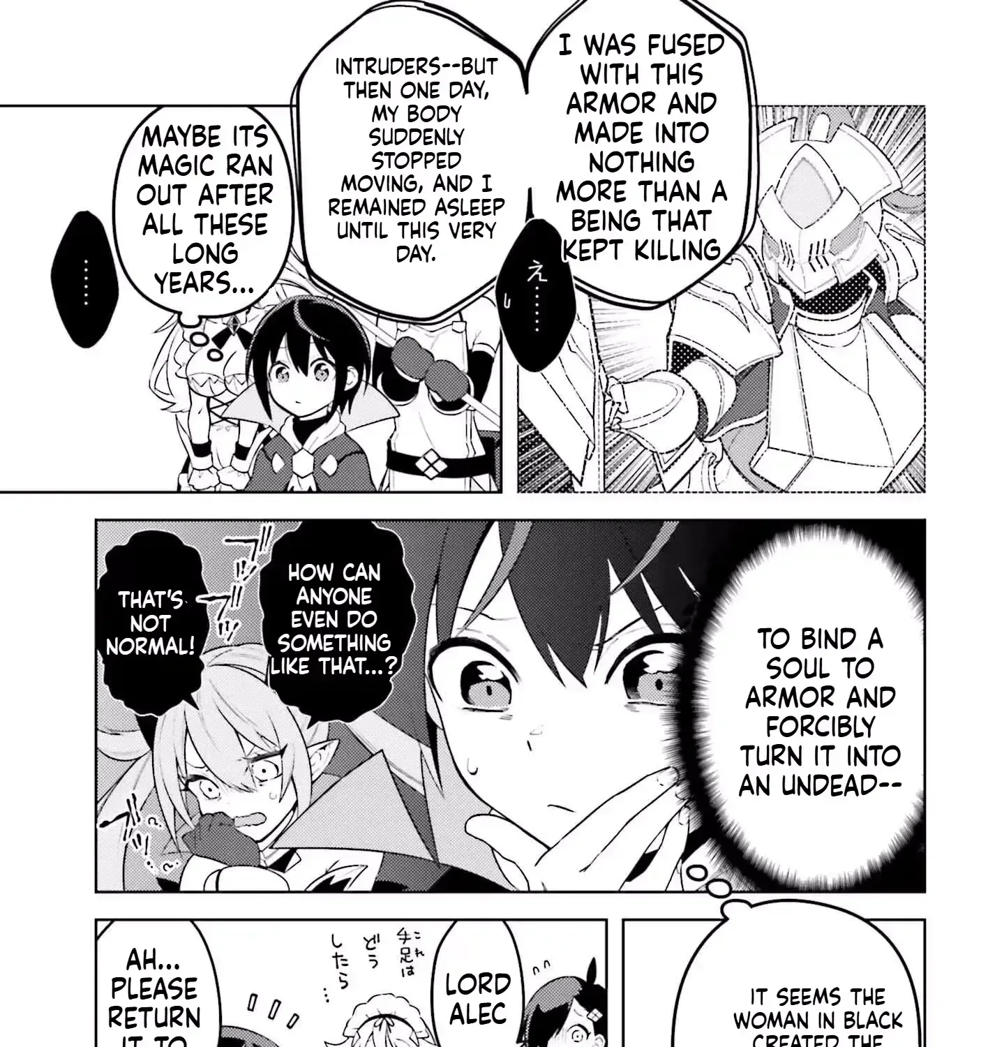 Kiraware Ouji no Yarinaoshi ~Henkyo de Yami Maho o Kiwamete, Saikyo no Kenzoku to Riso no Okoku o Tsukurimasu~ Chapter 7 page 34