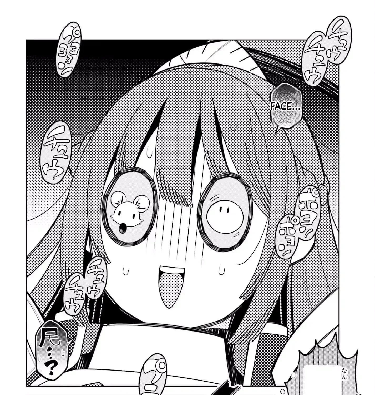 Kiraware Ouji no Yarinaoshi ~Henkyo de Yami Maho o Kiwamete, Saikyo no Kenzoku to Riso no Okoku o Tsukurimasu~ Chapter 7 page 60