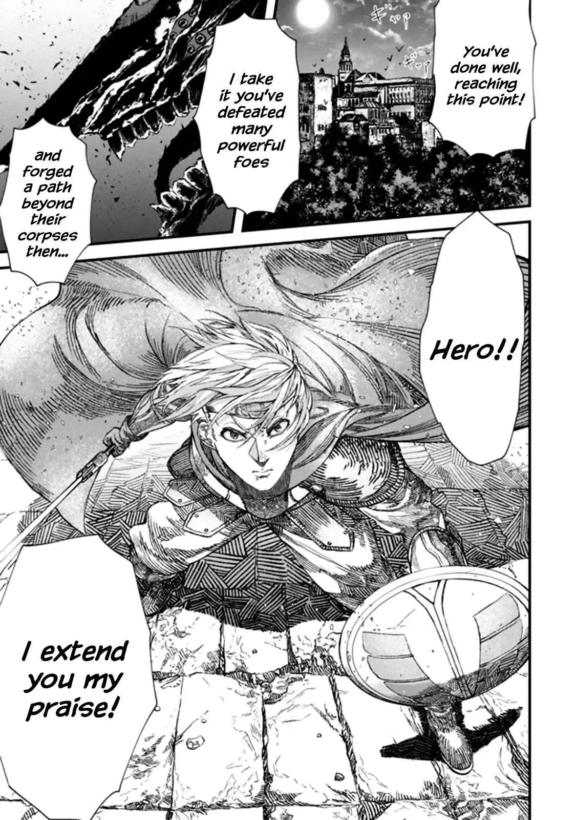 The Comeback Of The Demon King Who Formed A Demon’s Guild After Being Vanquished By The Hero Chapter 1 page 1