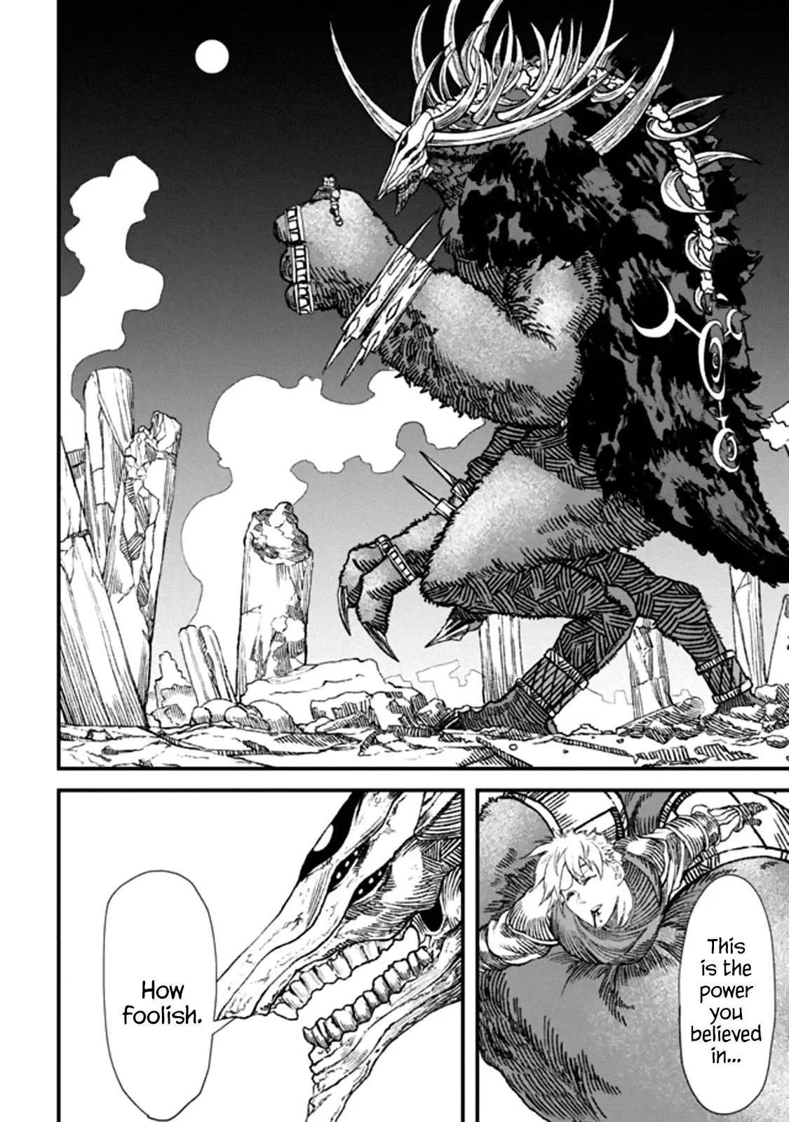 The Comeback Of The Demon King Who Formed A Demon’s Guild After Being Vanquished By The Hero Chapter 1 page 5