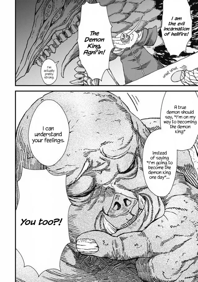 The Comeback Of The Demon King Who Formed A Demon’s Guild After Being Vanquished By The Hero Chapter 3 page 3