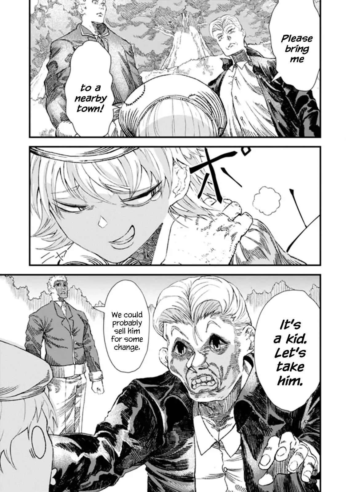 The Comeback Of The Demon King Who Formed A Demon’s Guild After Being Vanquished By The Hero Chapter 2 page 17
