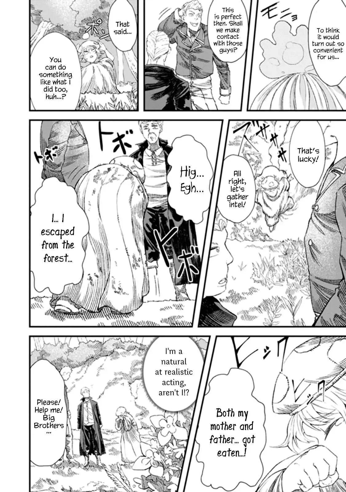 The Comeback Of The Demon King Who Formed A Demon’s Guild After Being Vanquished By The Hero Chapter 2 page 16