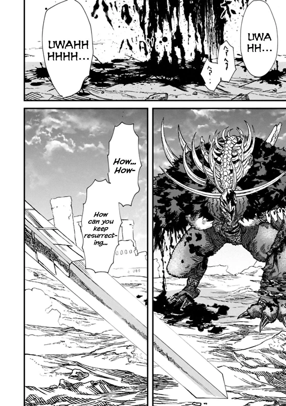 The Comeback Of The Demon King Who Formed A Demon’s Guild After Being Vanquished By The Hero Chapter 1 page 15