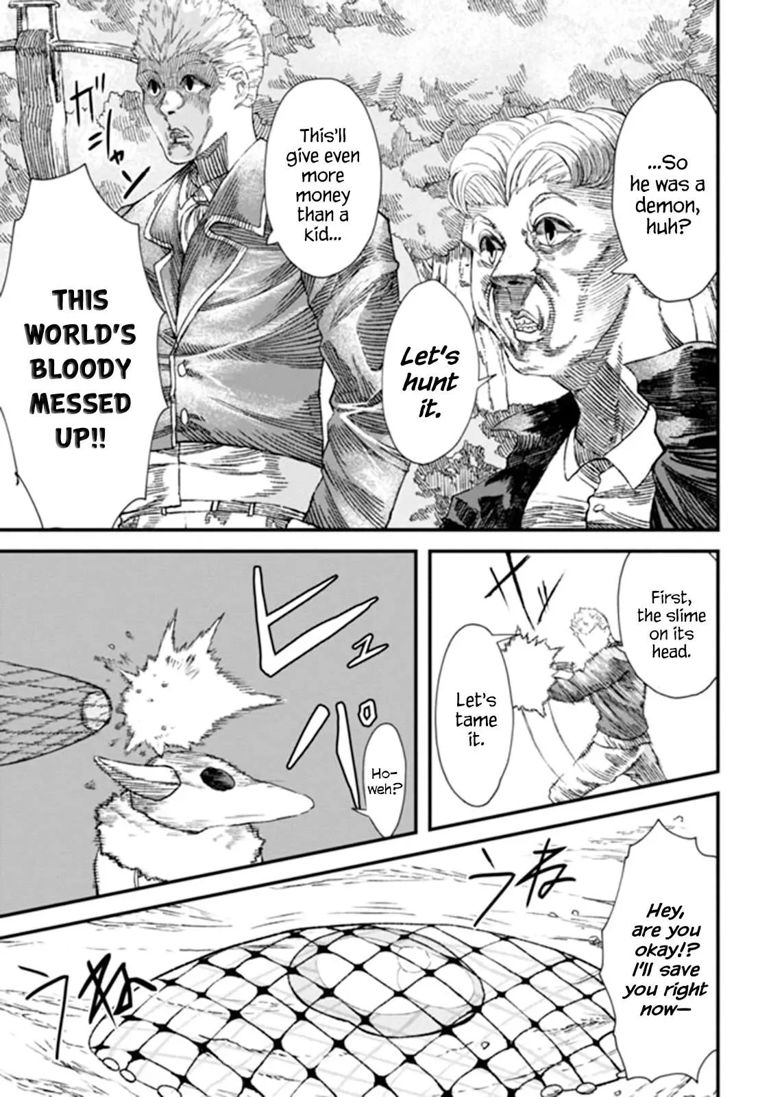 The Comeback Of The Demon King Who Formed A Demon’s Guild After Being Vanquished By The Hero Chapter 2 page 19