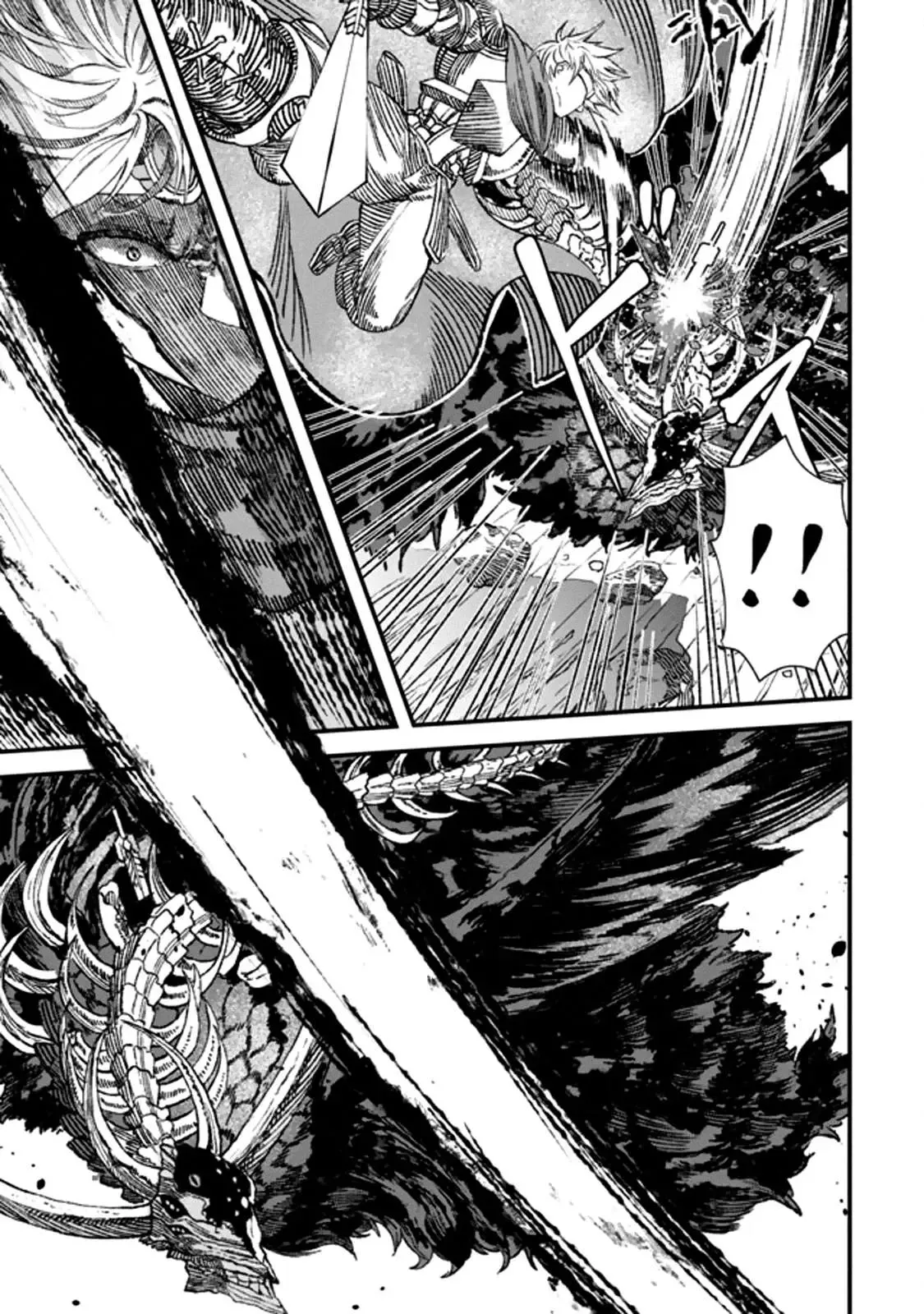 The Comeback Of The Demon King Who Formed A Demon’s Guild After Being Vanquished By The Hero Chapter 1 page 18