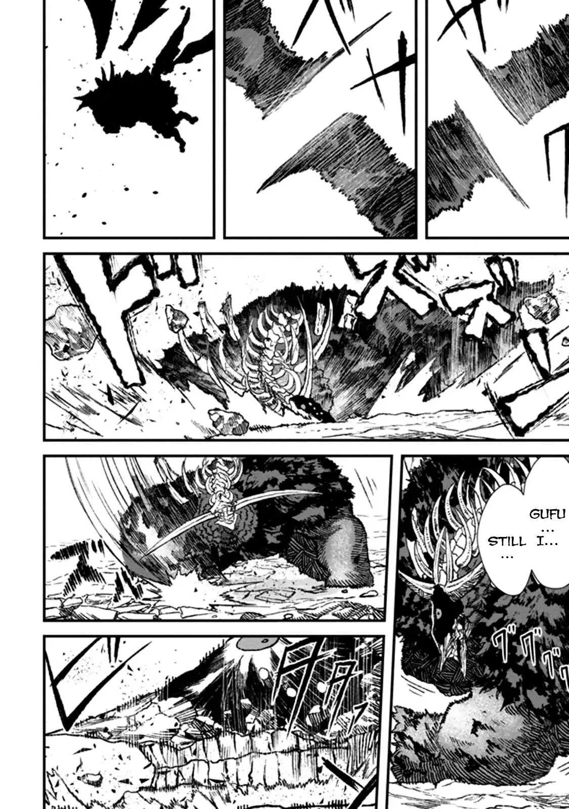 The Comeback Of The Demon King Who Formed A Demon’s Guild After Being Vanquished By The Hero Chapter 1 page 19