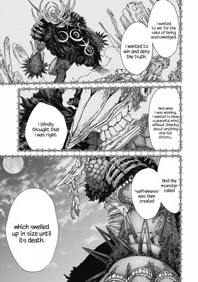 The Comeback Of The Demon King Who Formed A Demon’s Guild After Being Vanquished By The Hero Chapter 3 page 13