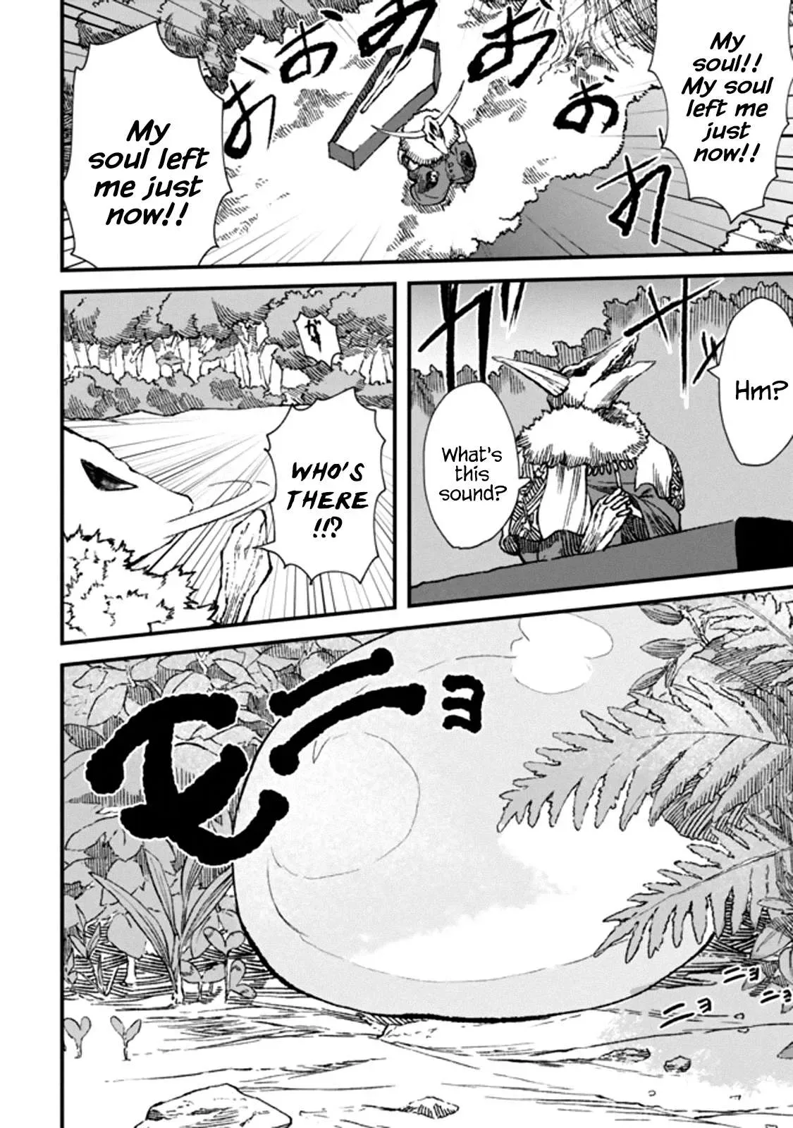The Comeback Of The Demon King Who Formed A Demon’s Guild After Being Vanquished By The Hero Chapter 1 page 25