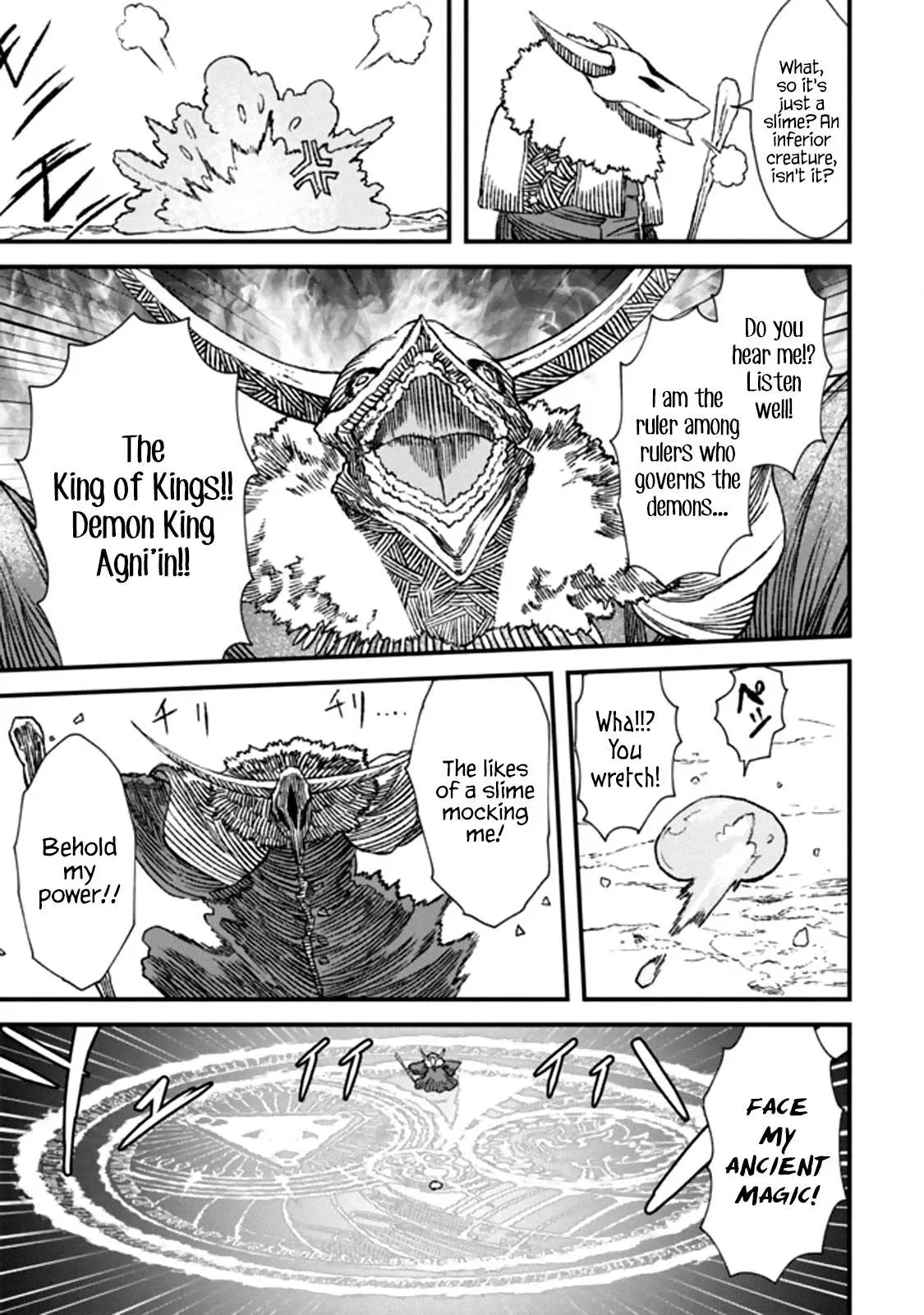 The Comeback Of The Demon King Who Formed A Demon’s Guild After Being Vanquished By The Hero Chapter 1 page 26