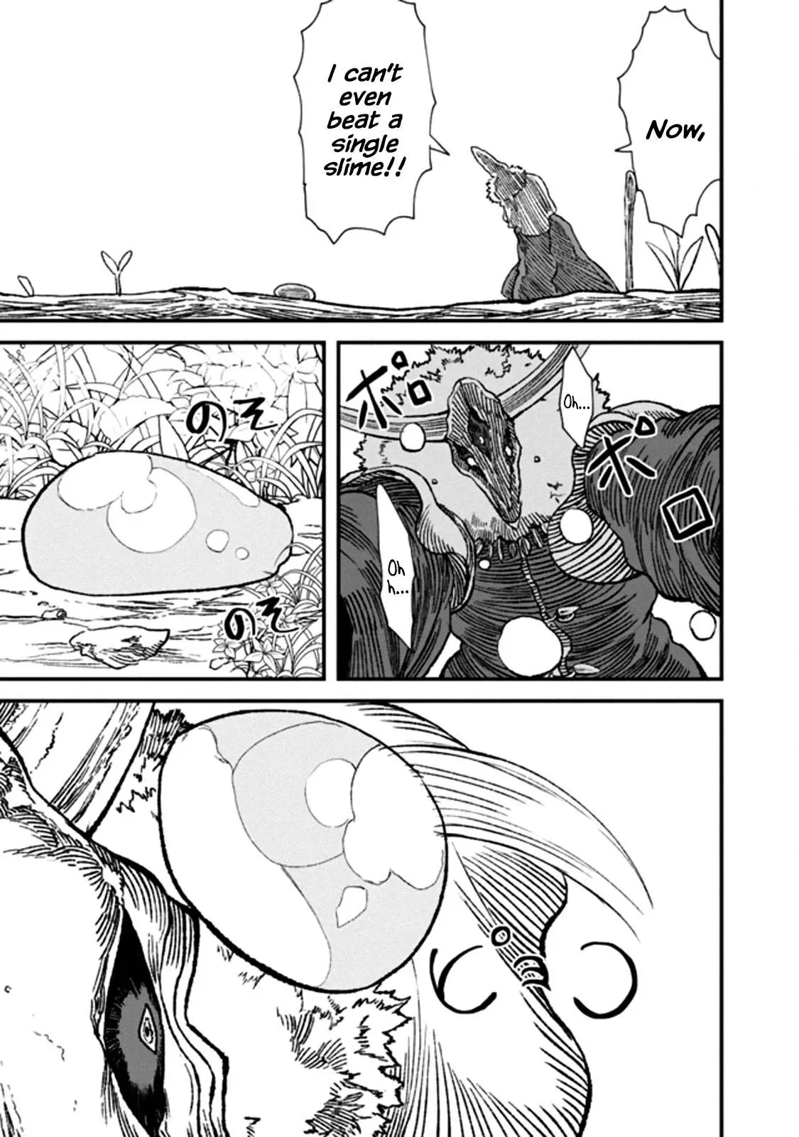 The Comeback Of The Demon King Who Formed A Demon’s Guild After Being Vanquished By The Hero Chapter 1 page 32