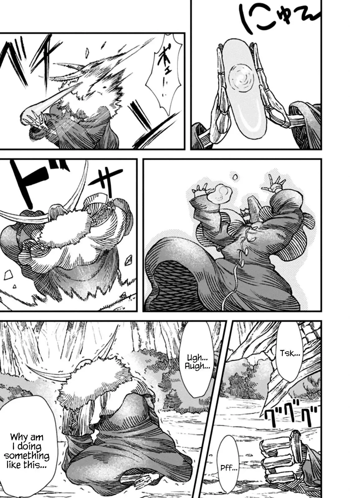 The Comeback Of The Demon King Who Formed A Demon’s Guild After Being Vanquished By The Hero Chapter 1 page 30