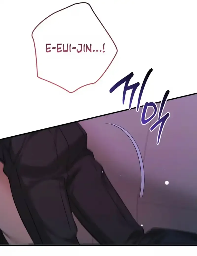 Lovesick and Tired Chapter 34 page 28