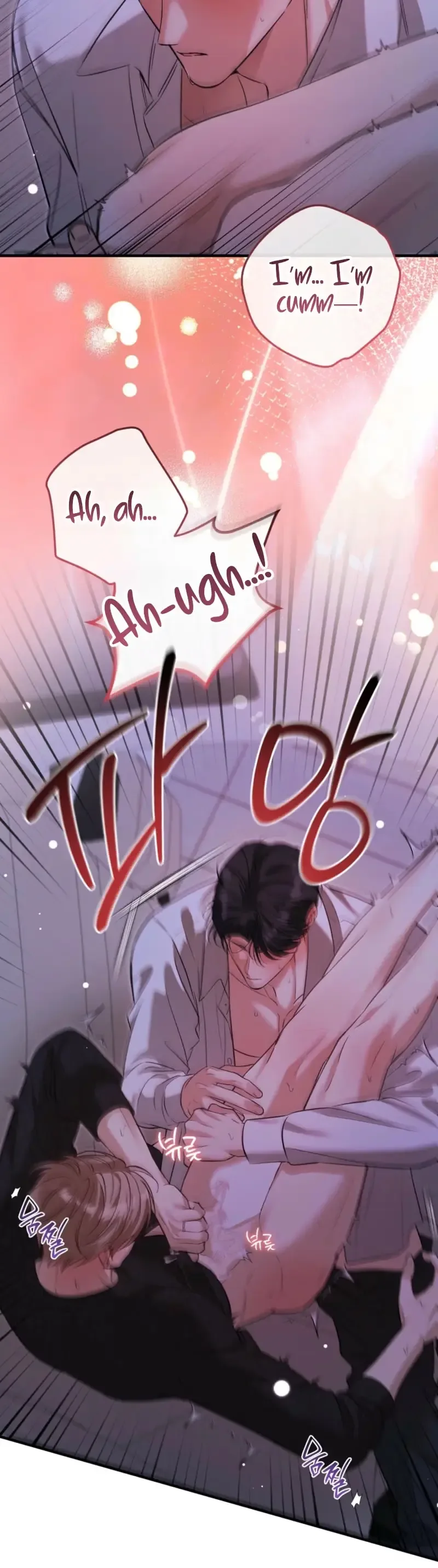 Lovesick and Tired Chapter 34 page 32