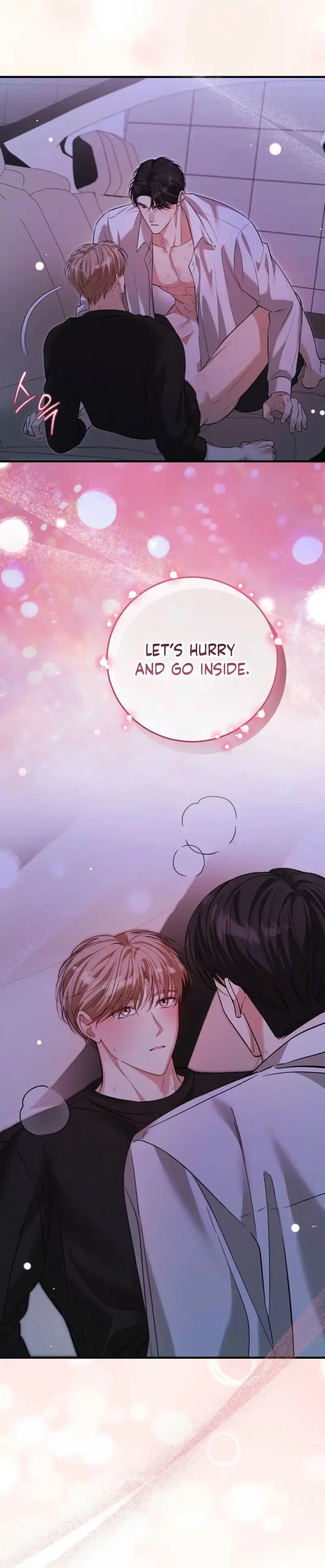 Lovesick and Tired Chapter 34 page 35