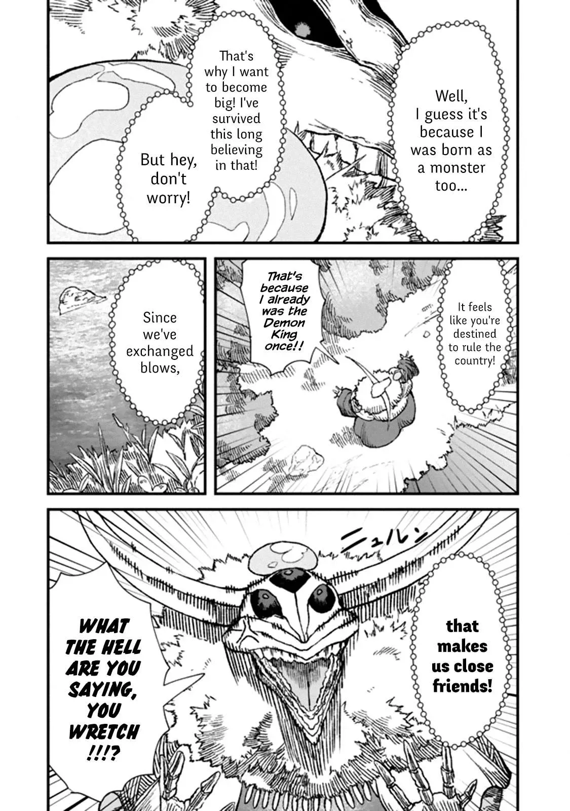 The Comeback Of The Demon King Who Formed A Demon’s Guild After Being Vanquished By The Hero Chapter 1 page 34
