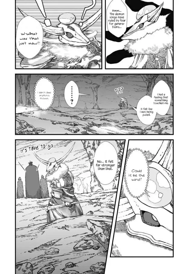 The Comeback Of The Demon King Who Formed A Demon’s Guild After Being Vanquished By The Hero Chapter 5 page 11