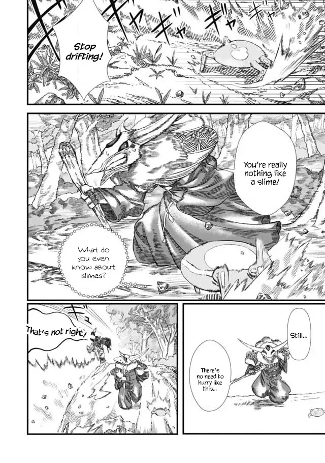 The Comeback Of The Demon King Who Formed A Demon’s Guild After Being Vanquished By The Hero Chapter 5 page 15