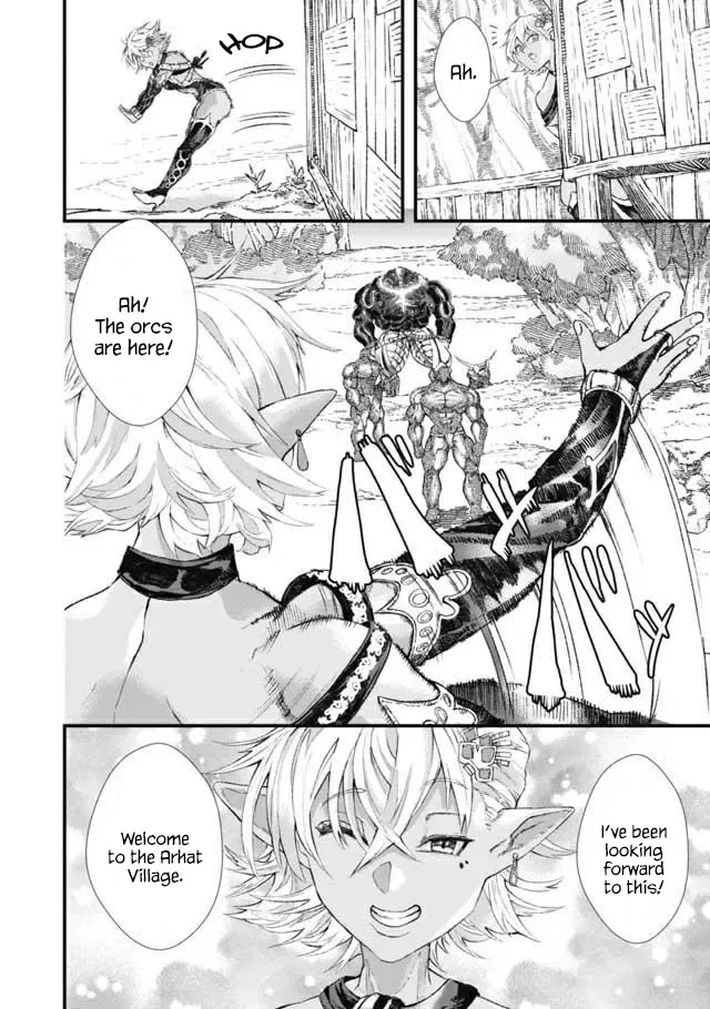 The Comeback Of The Demon King Who Formed A Demon’s Guild After Being Vanquished By The Hero Chapter 5 page 18