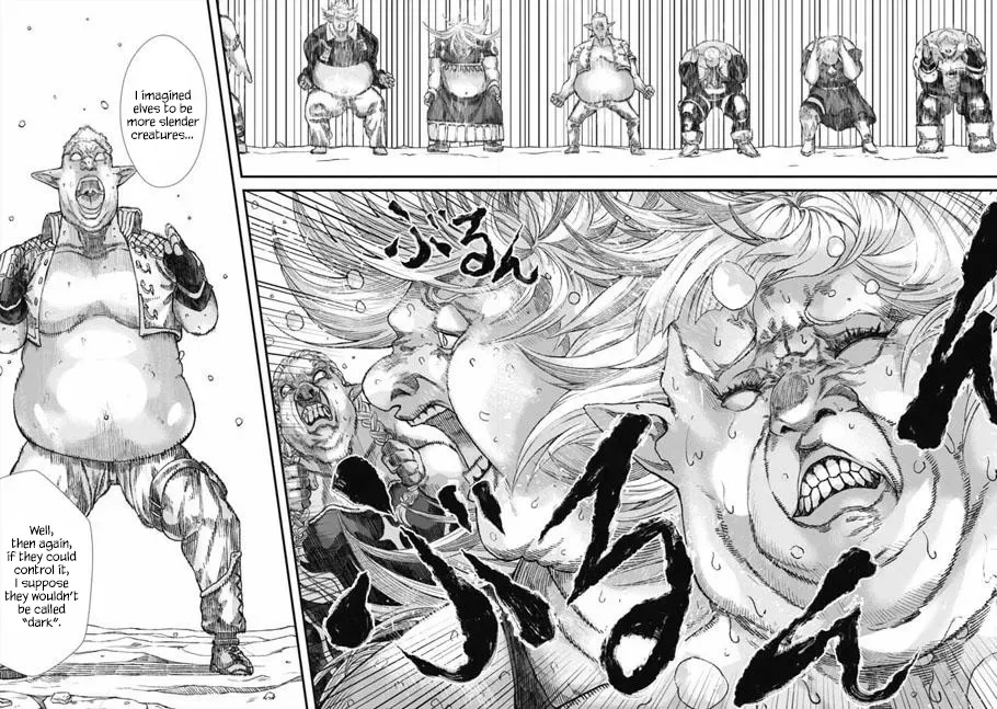 The Comeback Of The Demon King Who Formed A Demon’s Guild After Being Vanquished By The Hero Chapter 6 page 3