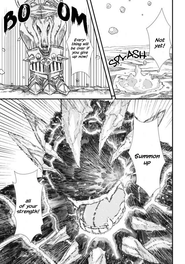 The Comeback Of The Demon King Who Formed A Demon’s Guild After Being Vanquished By The Hero Chapter 6 page 2