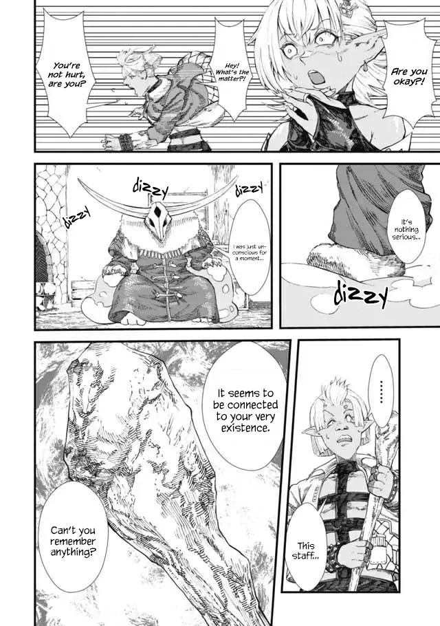 The Comeback Of The Demon King Who Formed A Demon’s Guild After Being Vanquished By The Hero Chapter 6 page 14