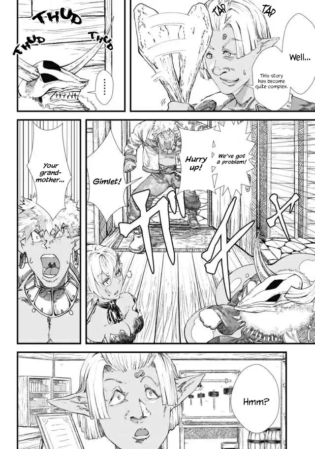 The Comeback Of The Demon King Who Formed A Demon’s Guild After Being Vanquished By The Hero Chapter 6 page 16