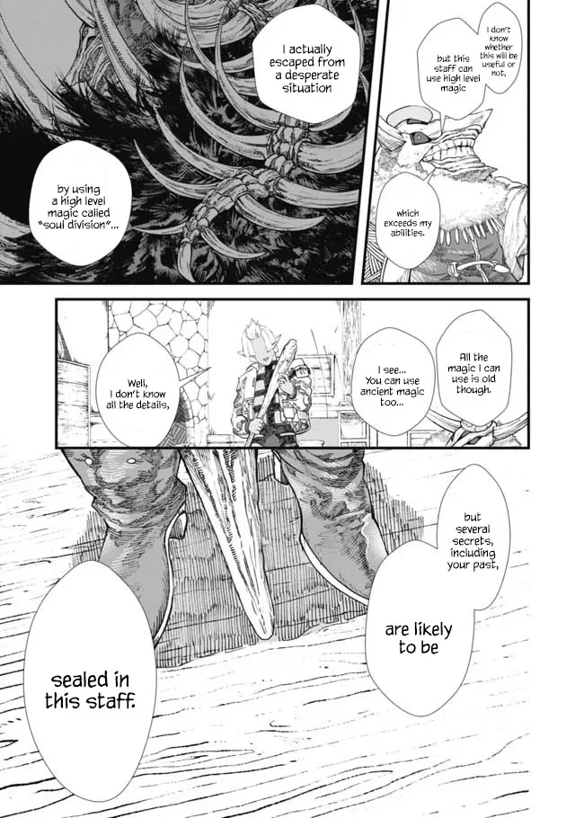 The Comeback Of The Demon King Who Formed A Demon’s Guild After Being Vanquished By The Hero Chapter 6 page 15