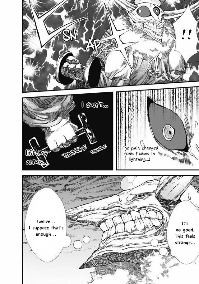 The Comeback Of The Demon King Who Formed A Demon’s Guild After Being Vanquished By The Hero Chapter 4 page 17