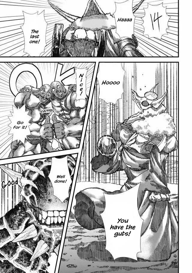 The Comeback Of The Demon King Who Formed A Demon’s Guild After Being Vanquished By The Hero Chapter 4 page 22