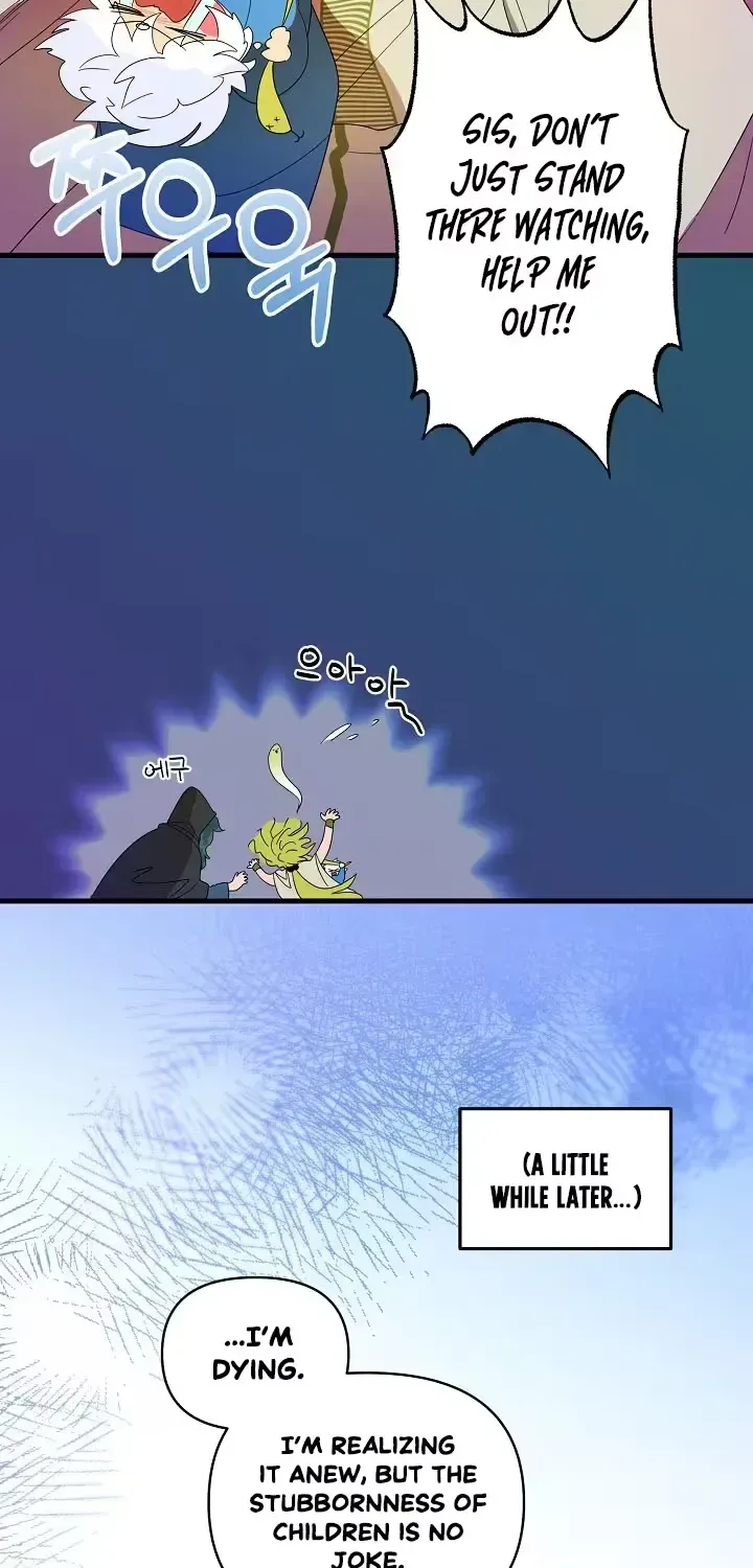 Raising a Child Who Will Kill Me Chapter 7 page 23