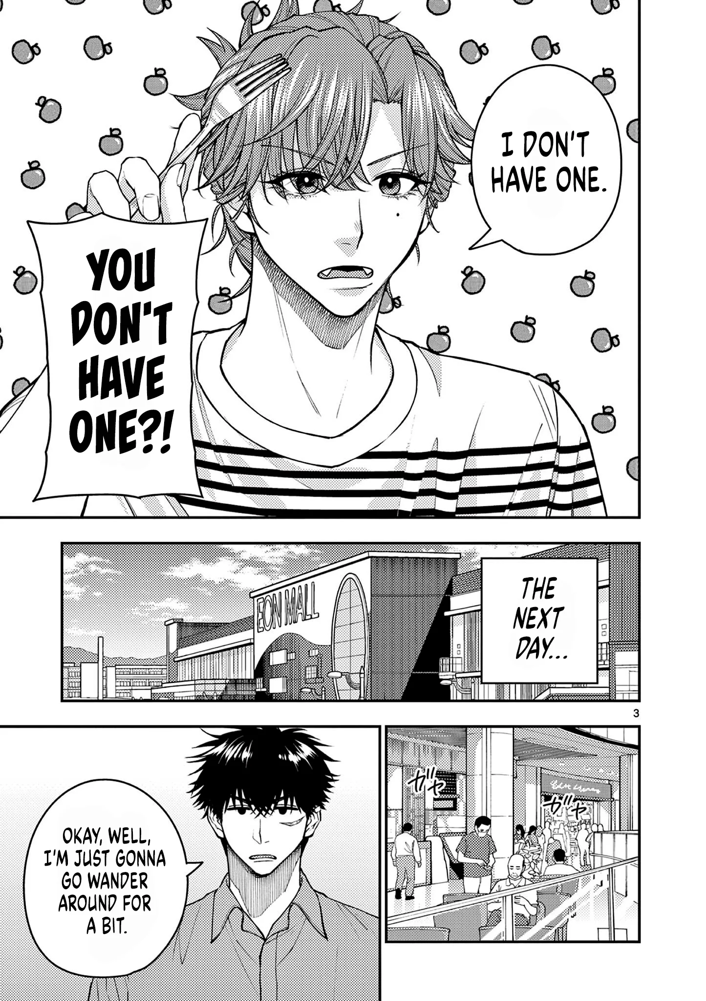 Renchi to Kudamono Chapter 8 page 3