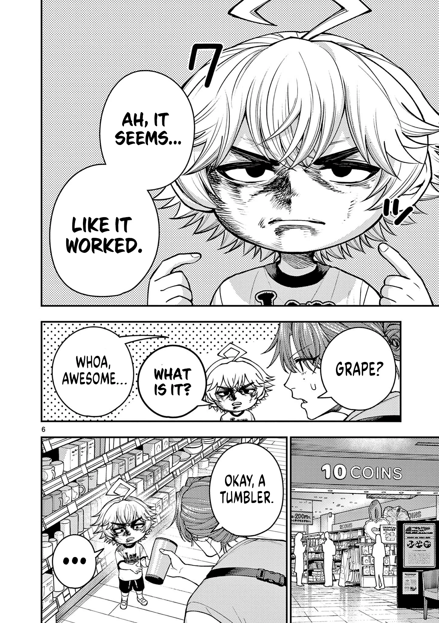 Renchi to Kudamono Chapter 8 page 6