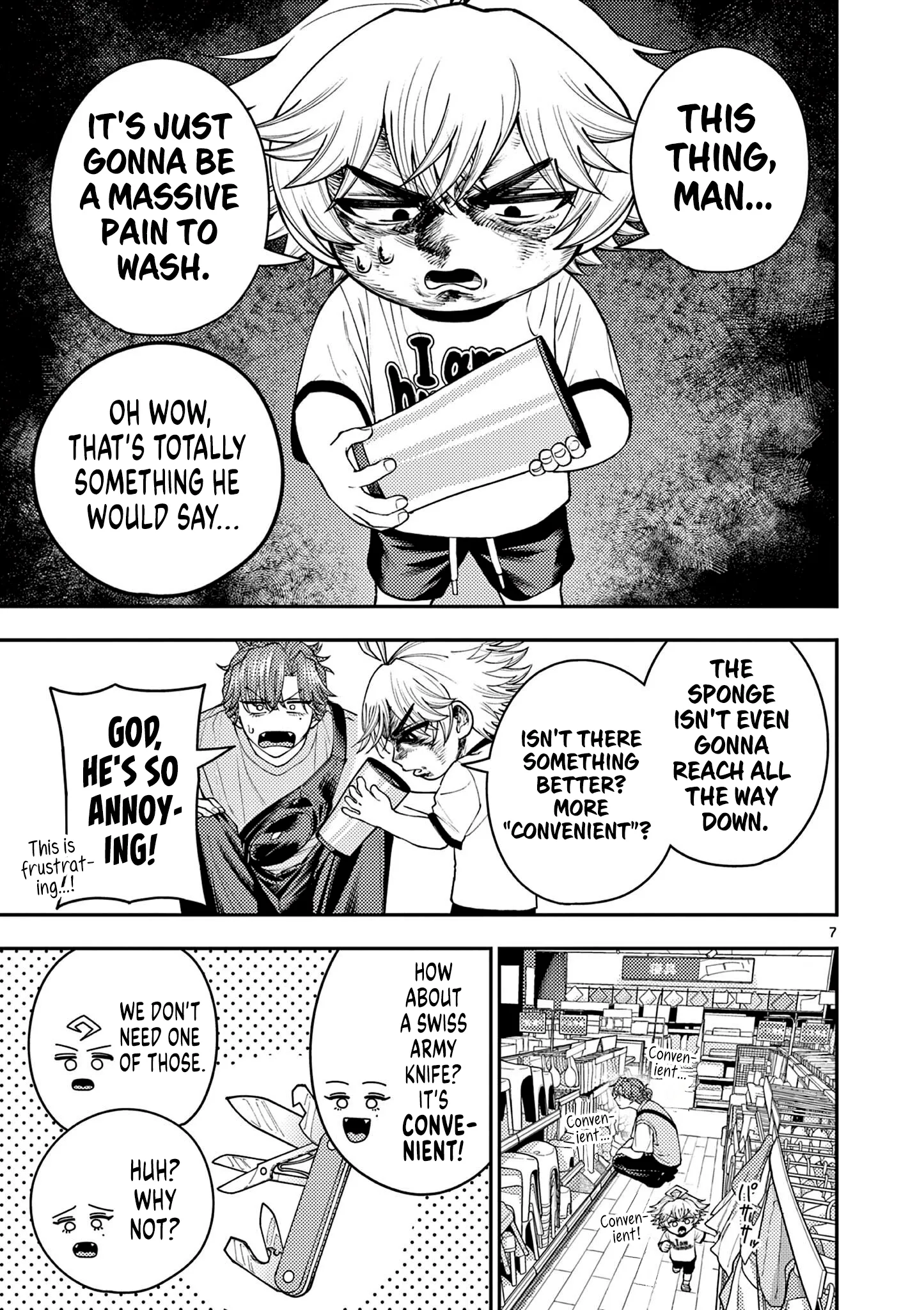Renchi to Kudamono Chapter 8 page 7