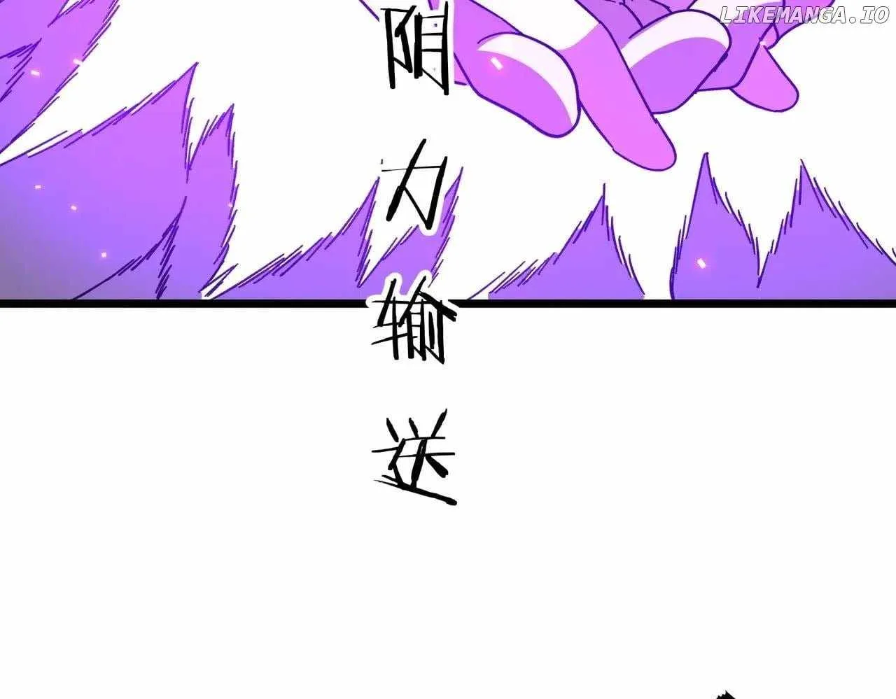 It All Starts With Trillions Of Nether Currency Chapter 189 page 160