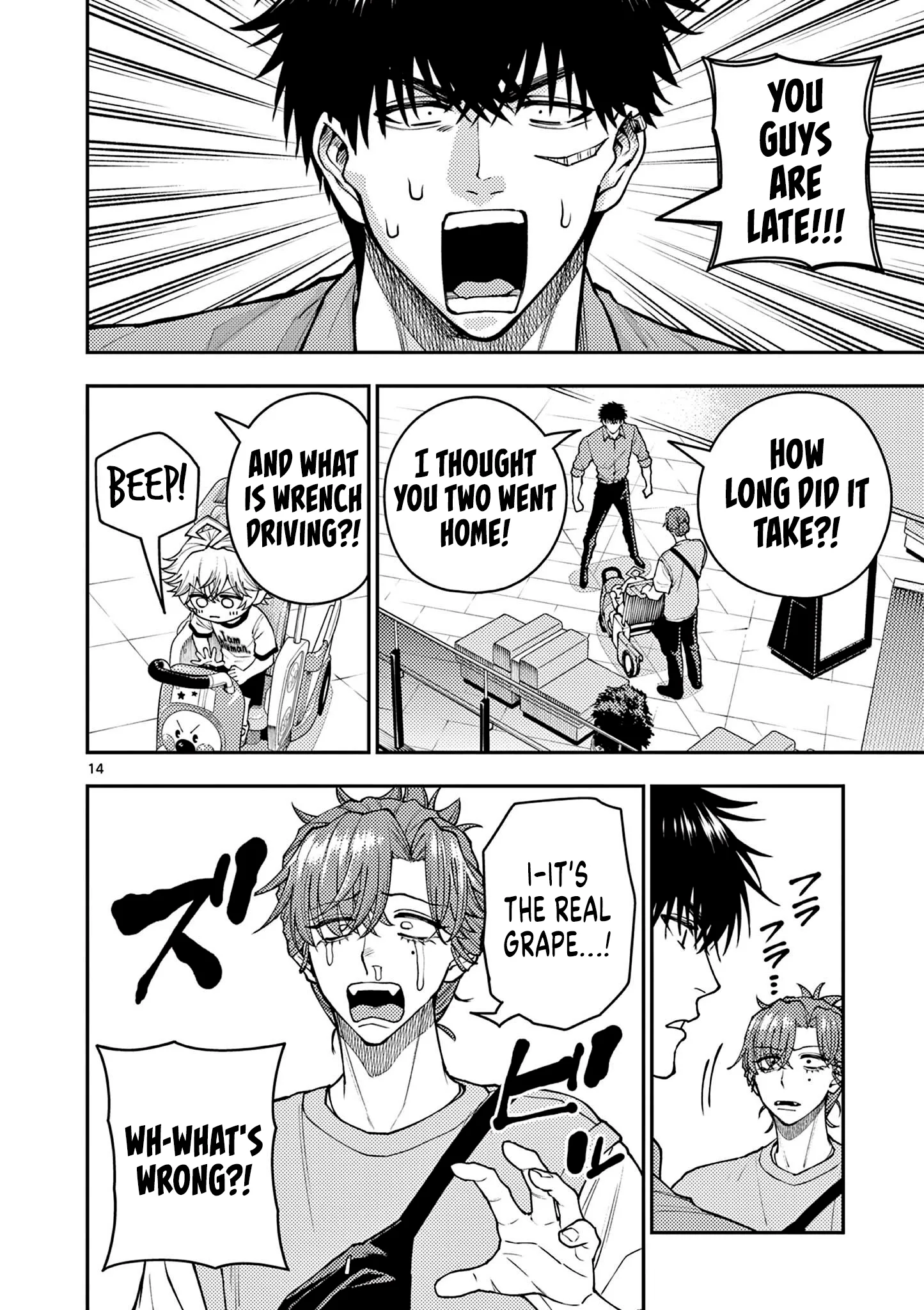 Renchi to Kudamono Chapter 8 page 14