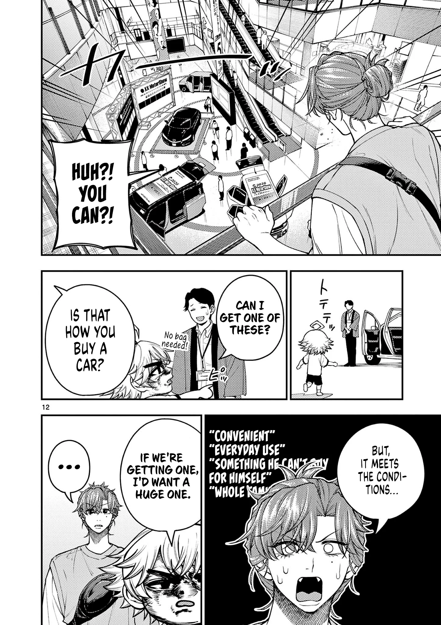 Renchi to Kudamono Chapter 8 page 12