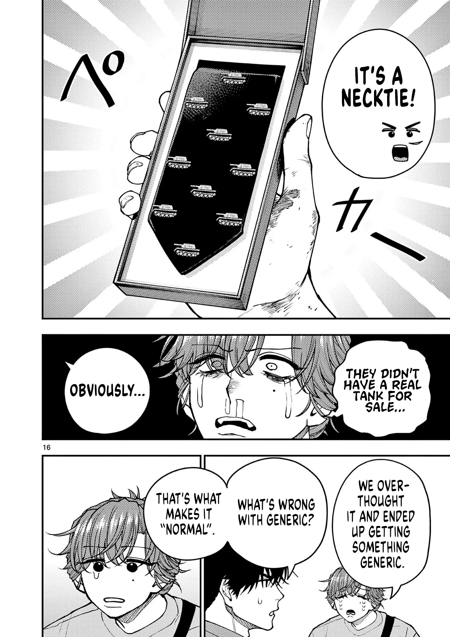 Renchi to Kudamono Chapter 8 page 16