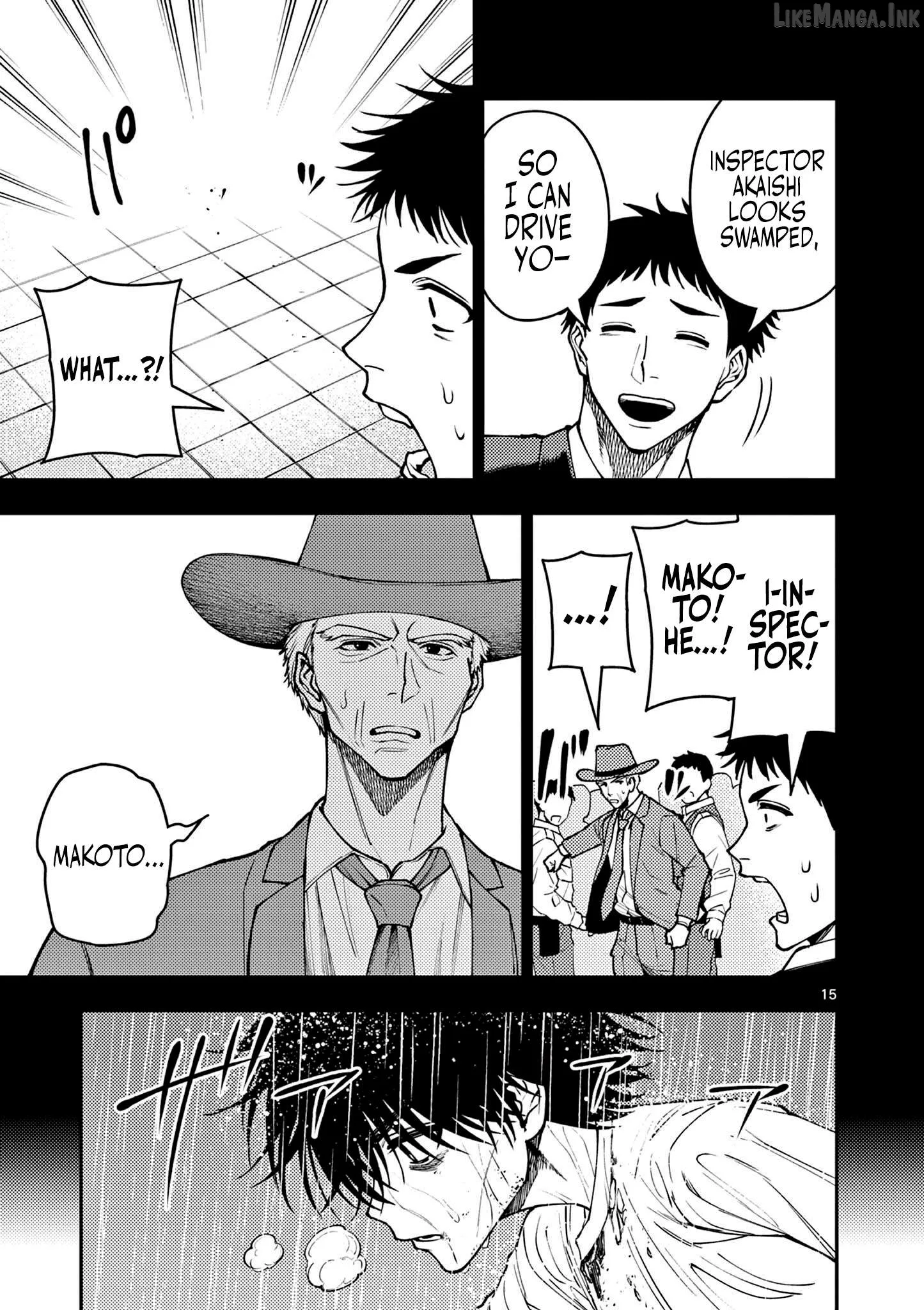 Renchi to Kudamono Chapter 9 page 15