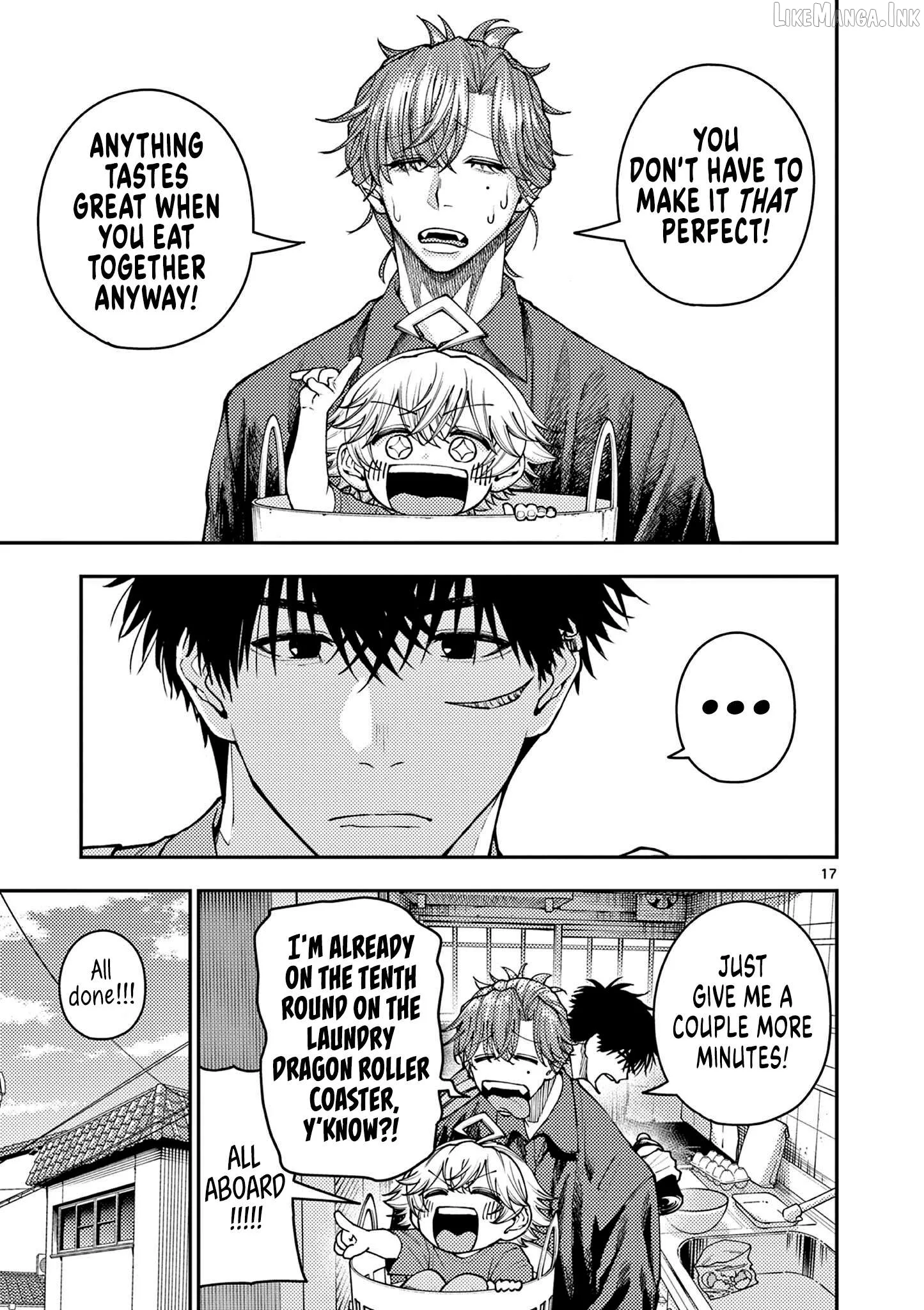 Renchi to Kudamono Chapter 9 page 17