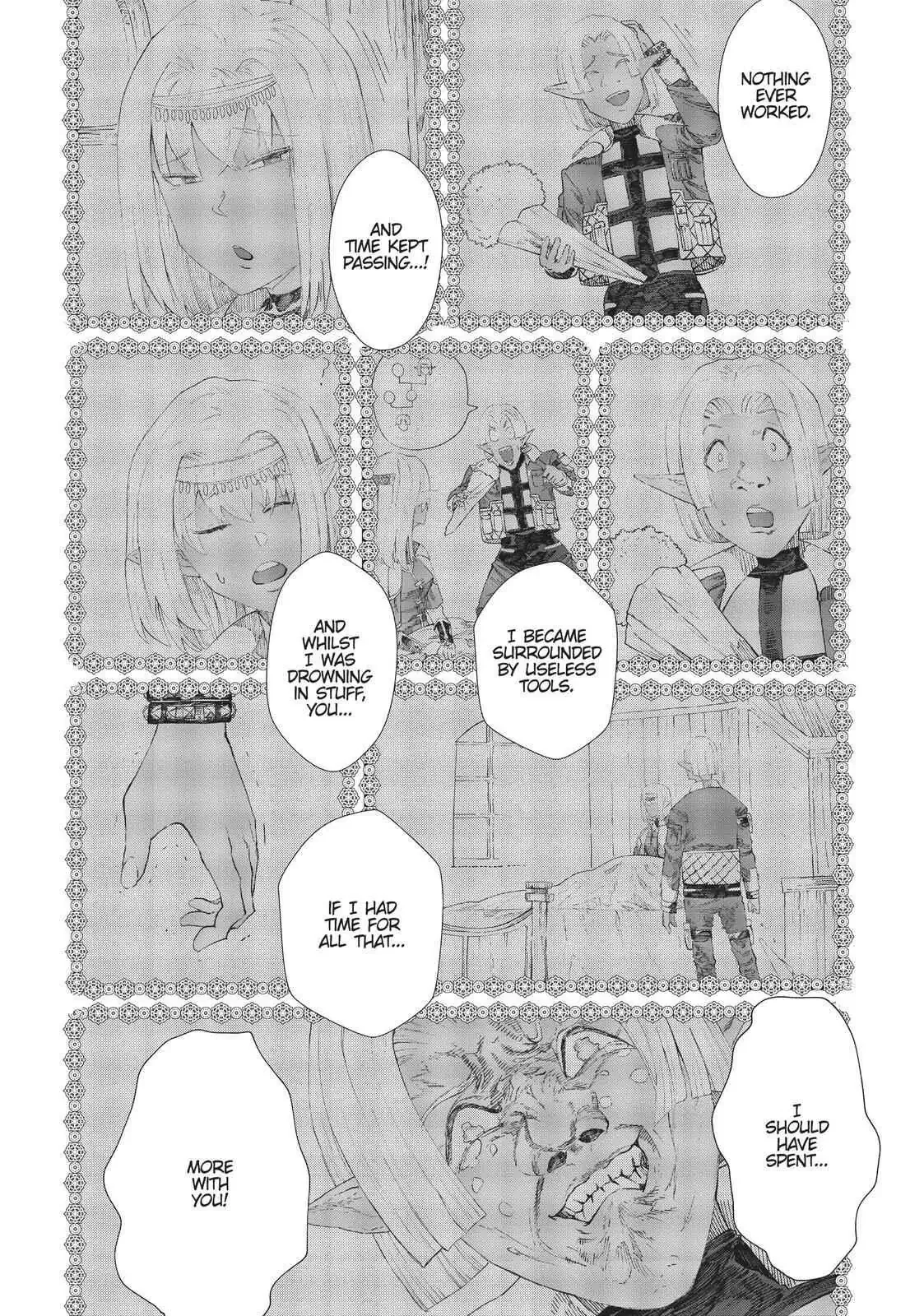 The Comeback Of The Demon King Who Formed A Demon’s Guild After Being Vanquished By The Hero Chapter 8 page 17