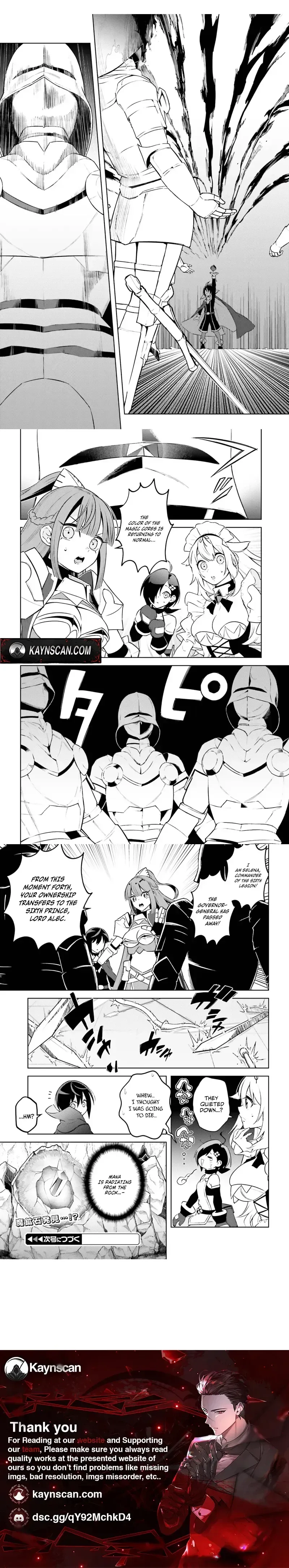 Kiraware Ouji no Yarinaoshi ~Henkyo de Yami Maho o Kiwamete, Saikyo no Kenzoku to Riso no Okoku o Tsukurimasu~ Chapter 9 page 7