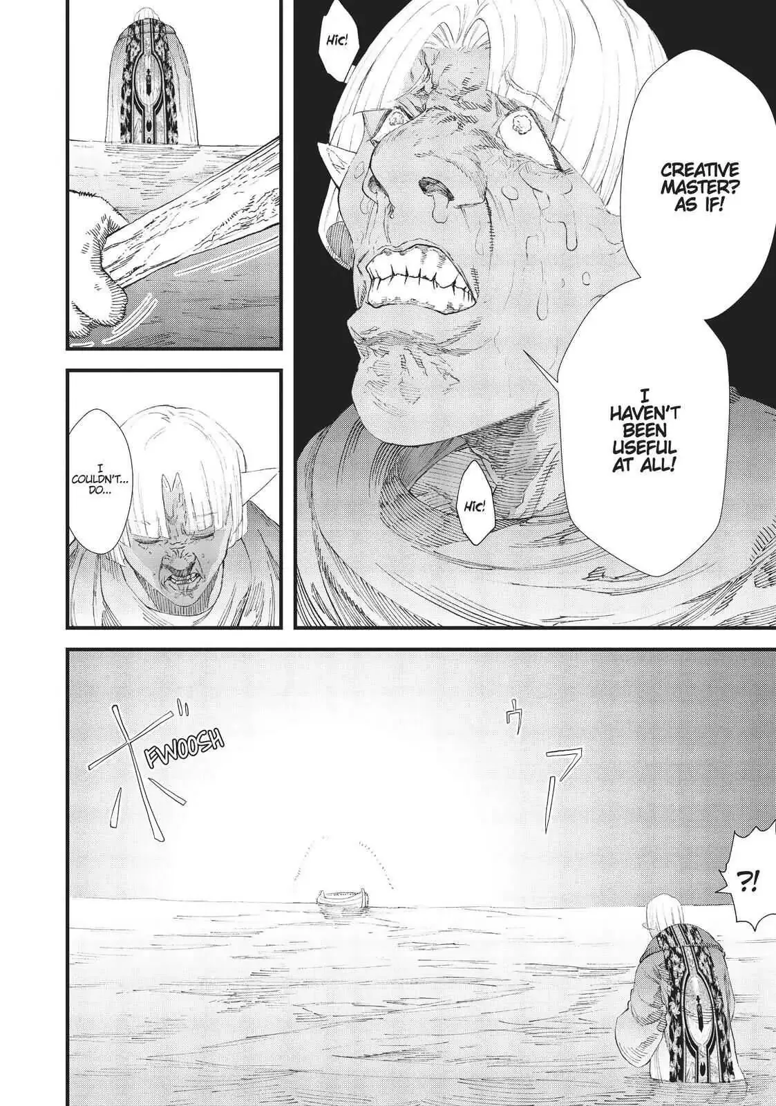 The Comeback Of The Demon King Who Formed A Demon’s Guild After Being Vanquished By The Hero Chapter 8 page 18
