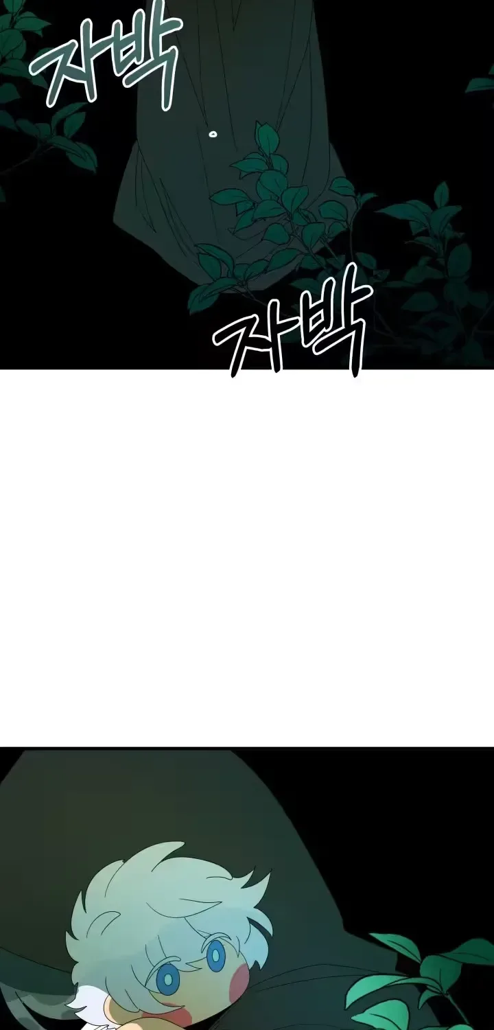 Raising a Child Who Will Kill Me Chapter 9 page 8