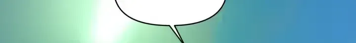 Raising a Child Who Will Kill Me Chapter 9 page 14