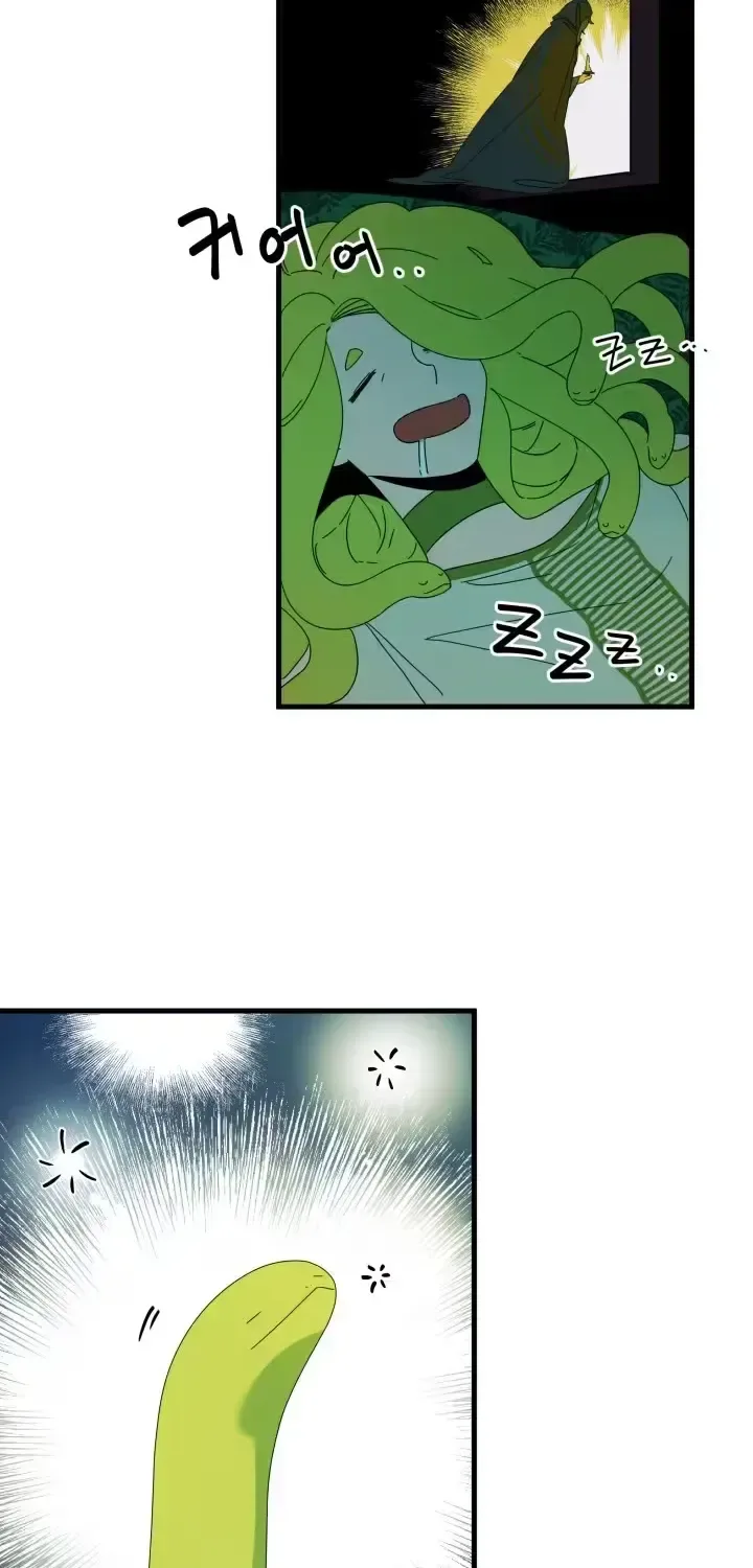 Raising a Child Who Will Kill Me Chapter 9 page 6