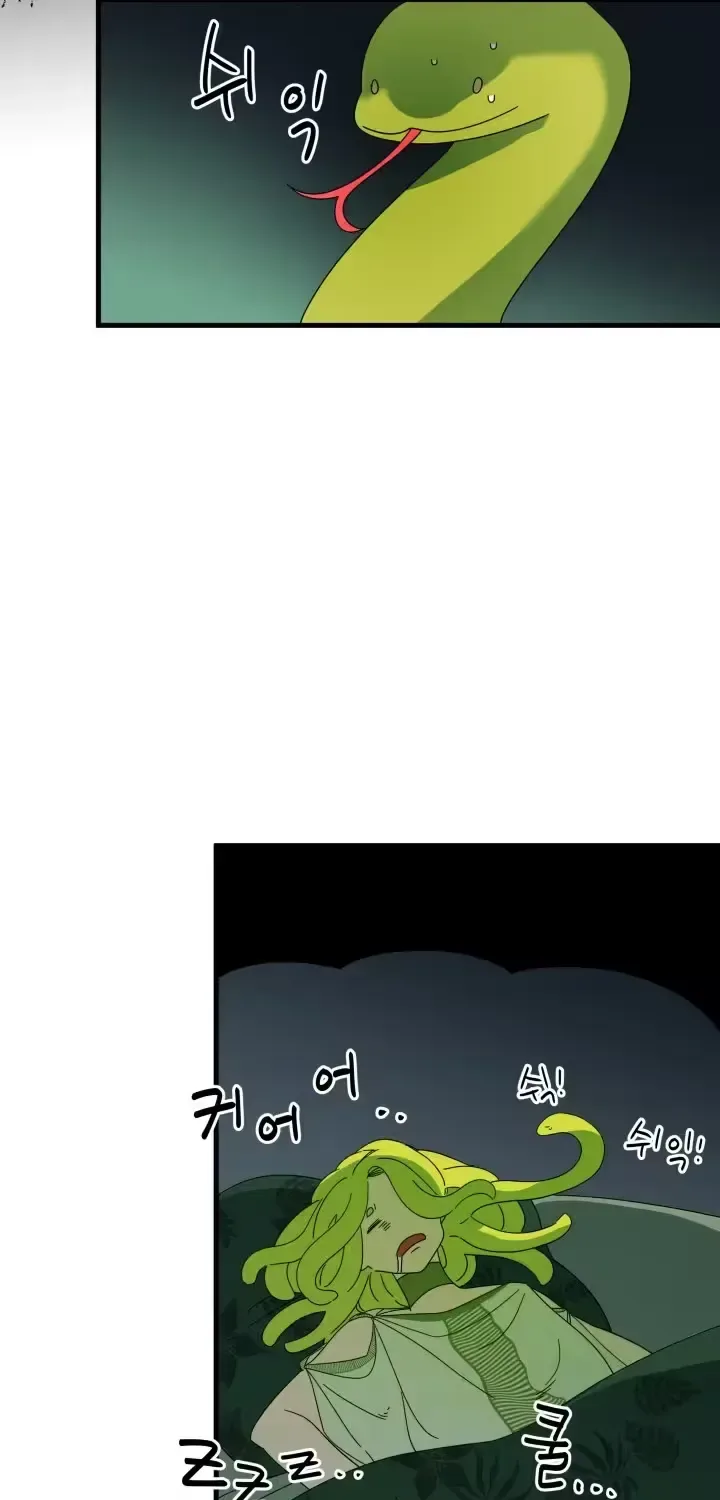 Raising a Child Who Will Kill Me Chapter 9 page 17