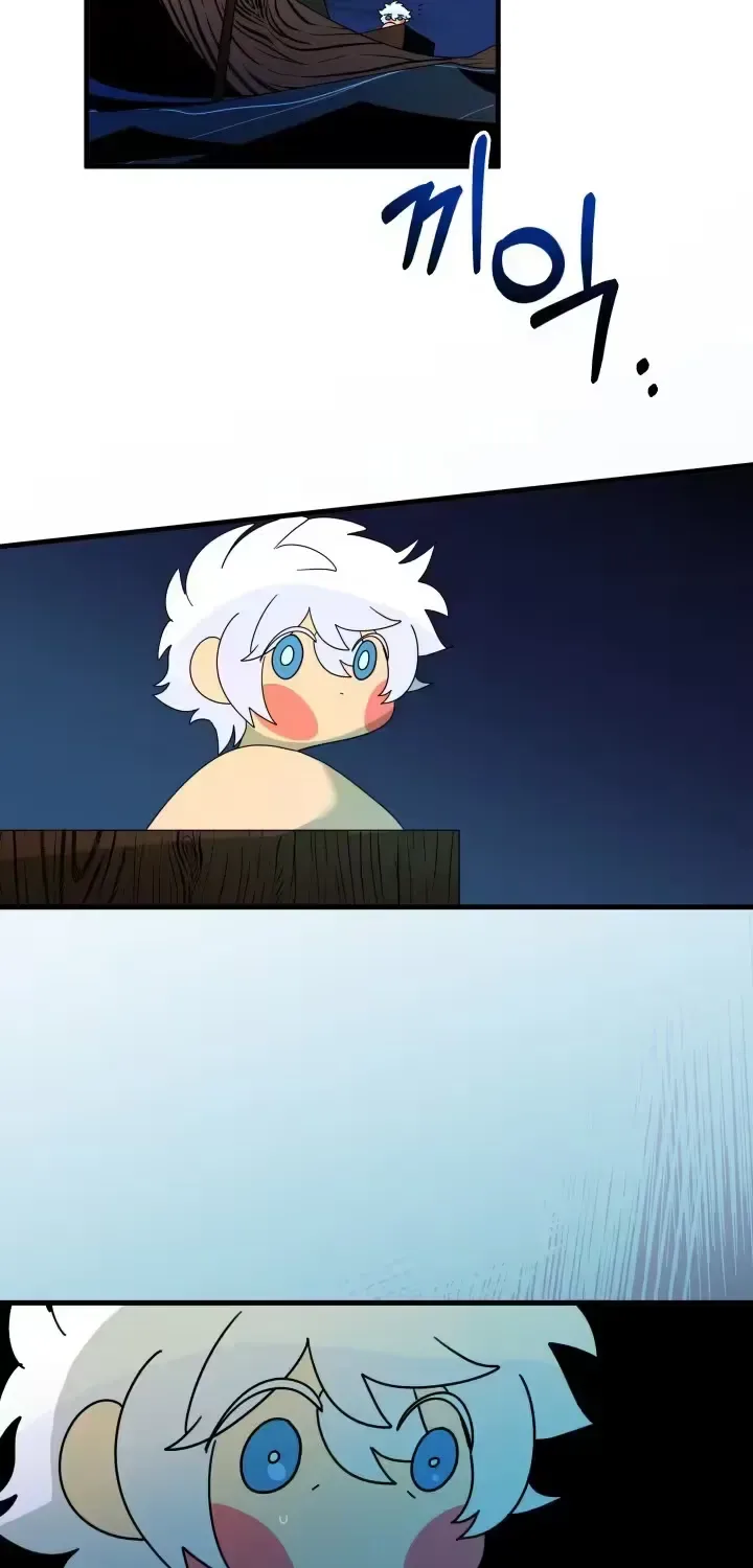 Raising a Child Who Will Kill Me Chapter 9 page 32